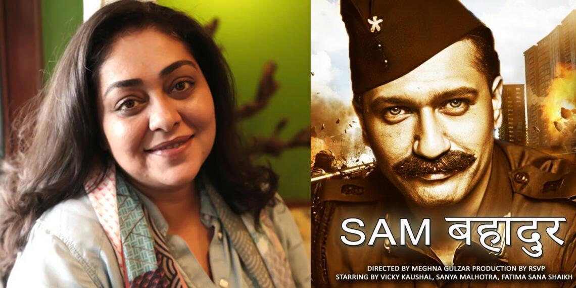 Sam Bahadur Movie: “सैम बहादुर” हुई फेल तो मेघना गुलज़ार का करियर खतरे में!