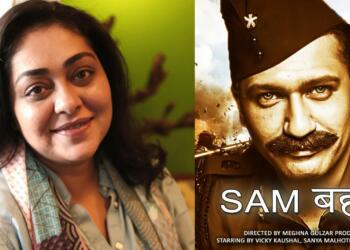 Sam Bahadur Movie: “सैम बहादुर” हुई फेल तो मेघना गुलज़ार का करियर खतरे में!