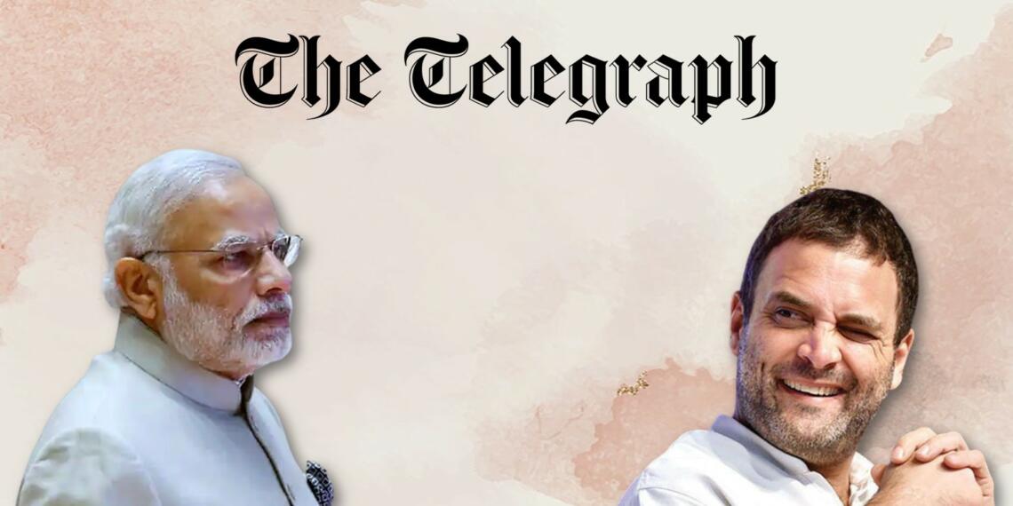 राहुल गाँधी