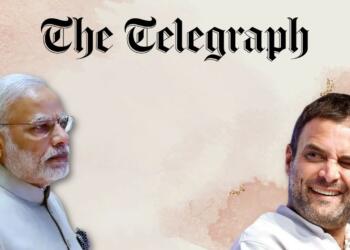 राहुल गाँधी