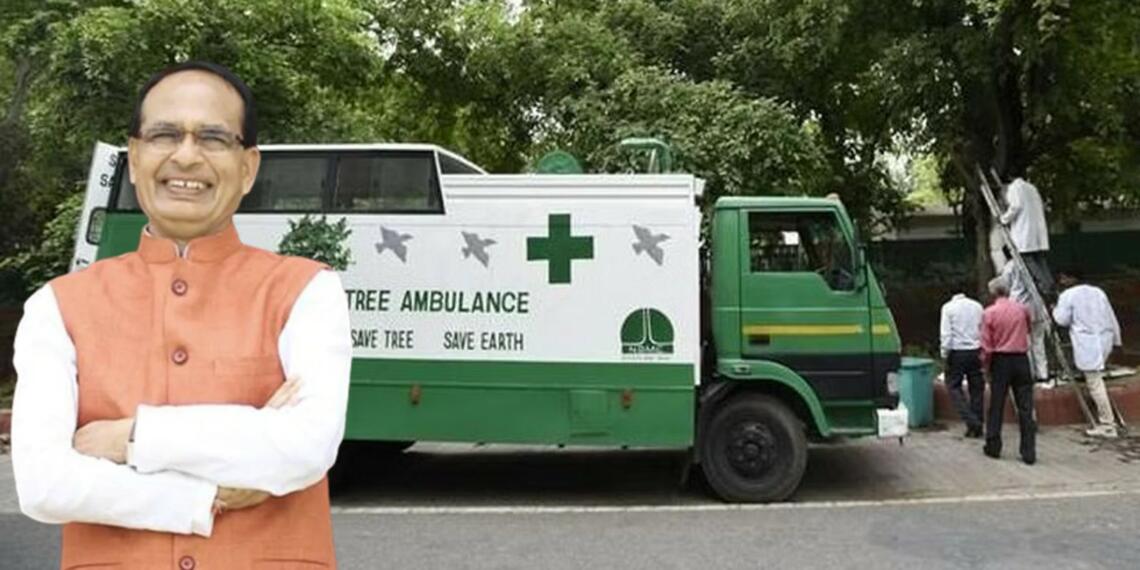 Tree Ambulance: “वृक्ष एम्बुलेंस” है भारतवंशियों का पर्यावरण के प्रति सम्मान का सूचक