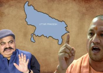 Umesh Pal murder case