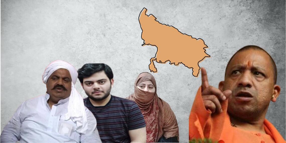 अतीक अहमद तो जेल में है, परंतु परिवार का क्या?