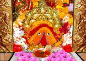 Maa Chintpurni Temple