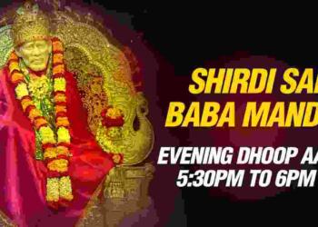 Sai Baba Evening Aarti