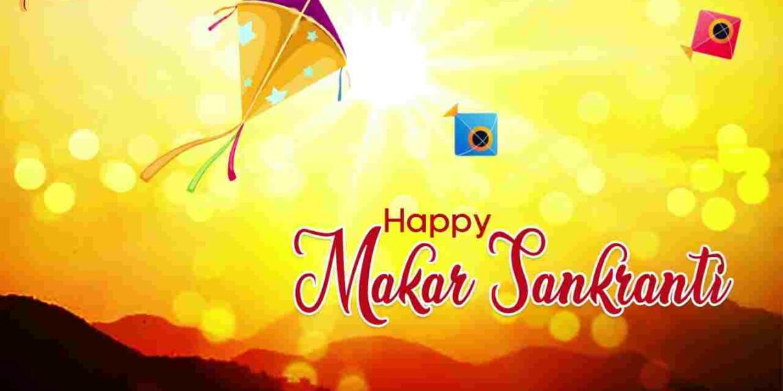 Makar Sankranti Status