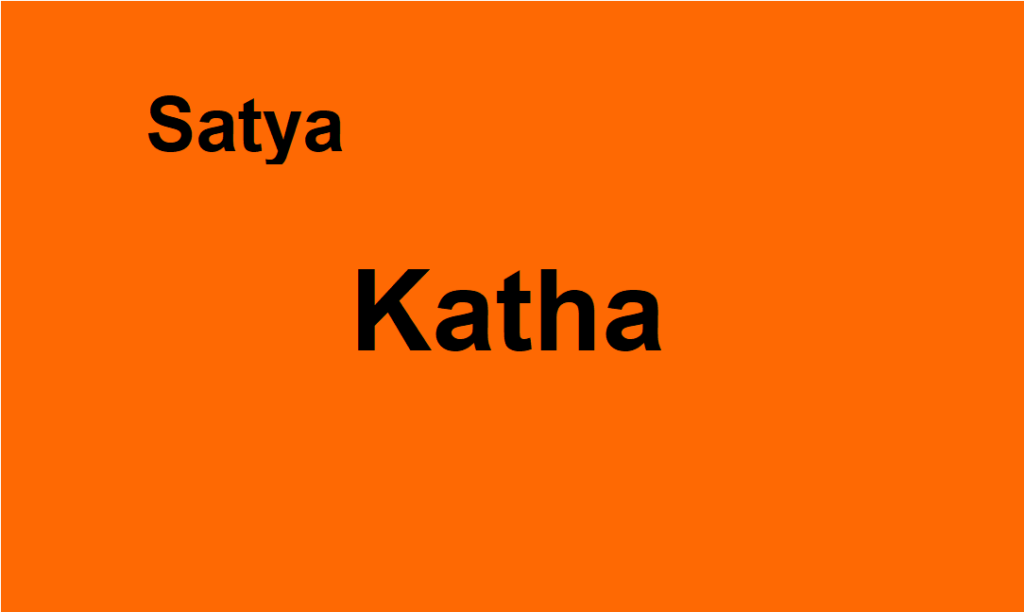 satya katha