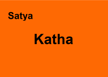 satya katha