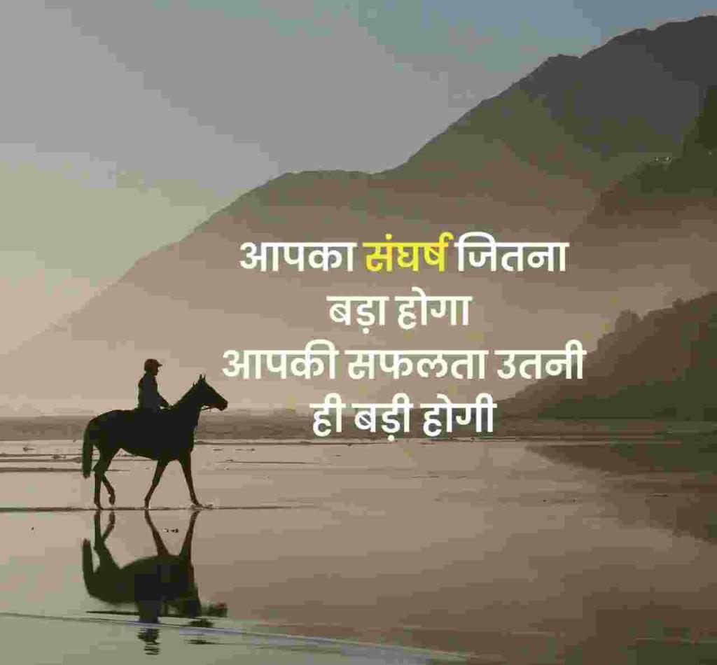 Reality life Quotes in hindi