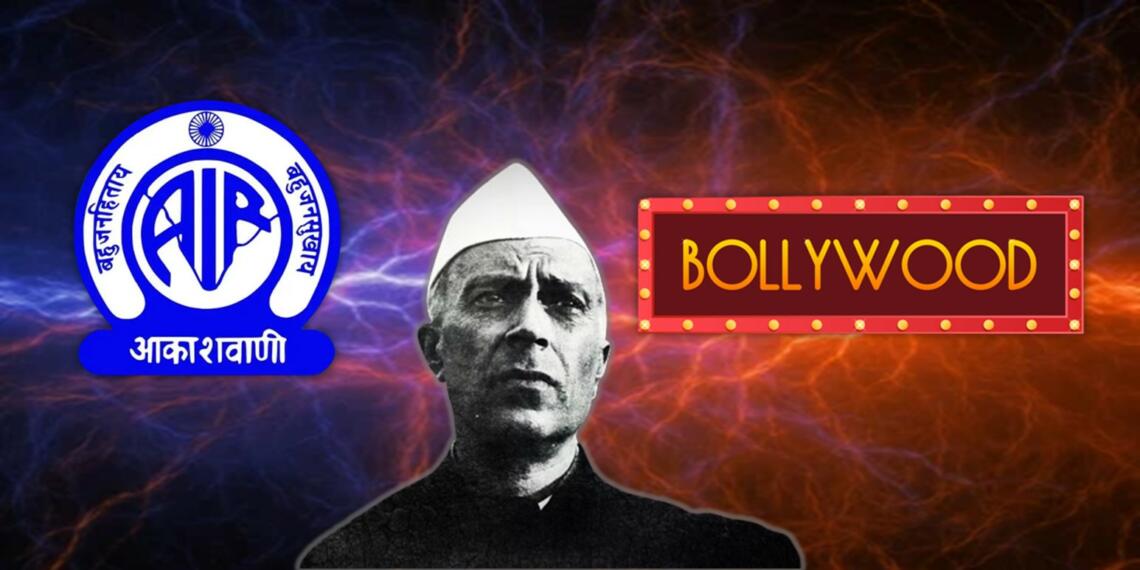 जब AIR ने छेड़ा बॉलीवुड के विरुद्ध “शीत युद्ध”