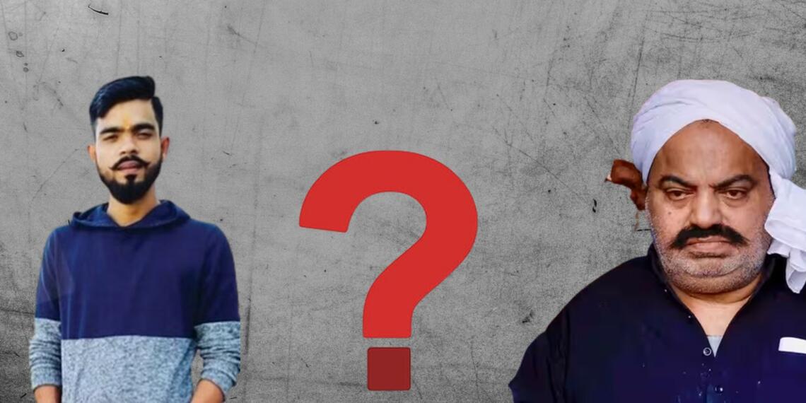 कौन है लवलेश तिवारी, जिसने सबके सामने अतीक का भेजा उड़ा दिया?