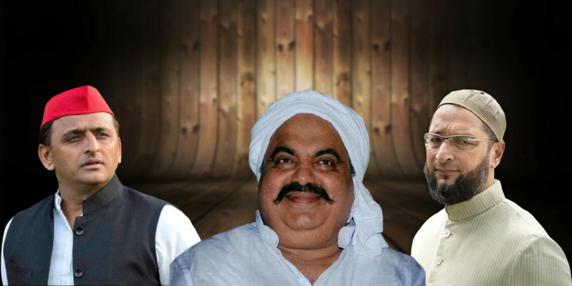 अतीक अहमद: लिबरलों का “मुस्लिम कार्ड” मुस्लिमों पर ही भारी पड़ेगा!