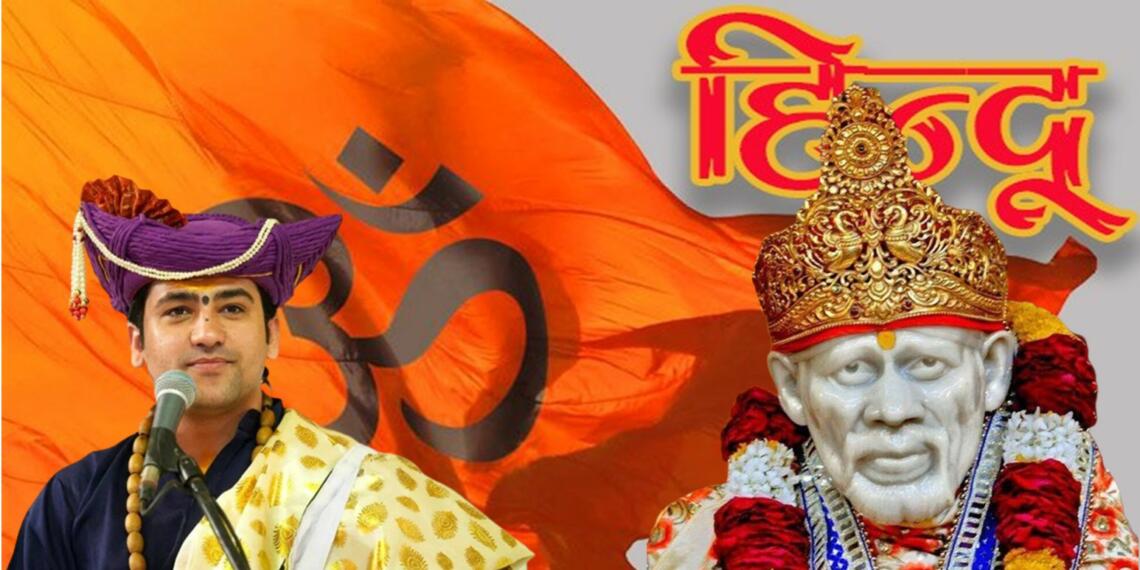 Dhirendra Shastri Sai Baba comment