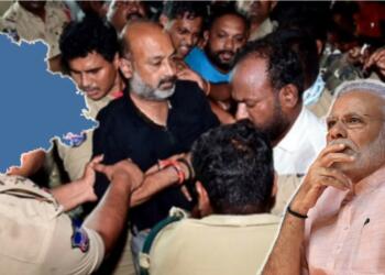 Bandi Sanjay arrest : ऐसा कर रही टीआरएस पीएम मोदी का स्वागत