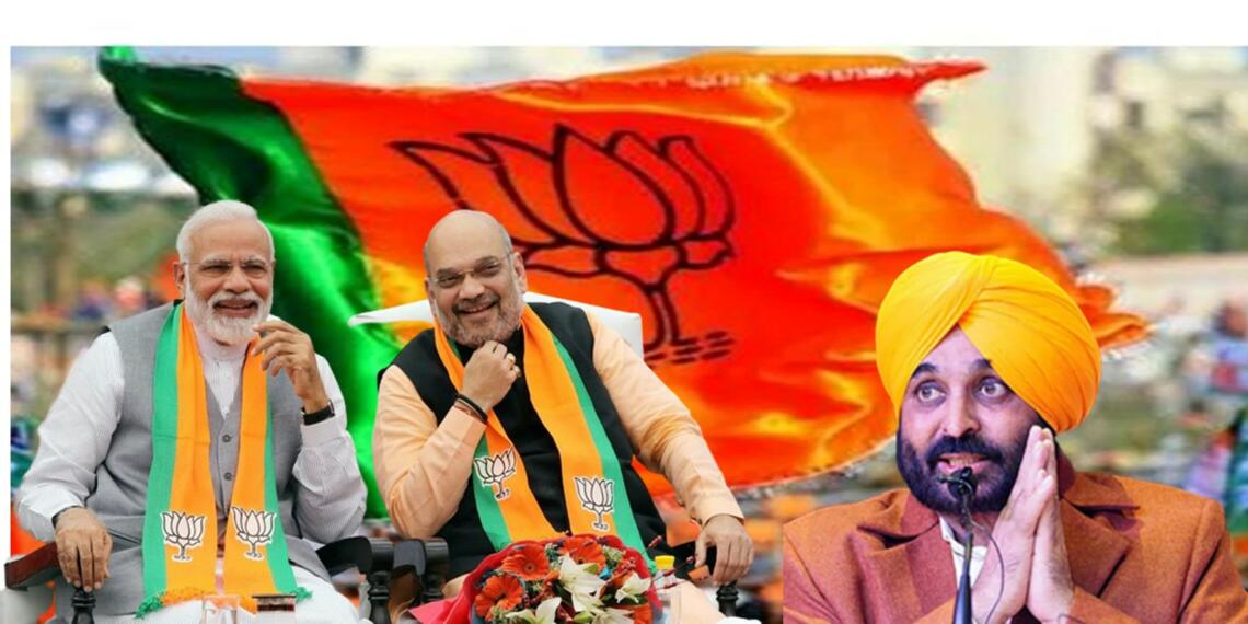 भगवंत मान क्यों मान रहे अमित शाह की हर बात, और कैसे इसके पीछे सिसोदिया का हाथ