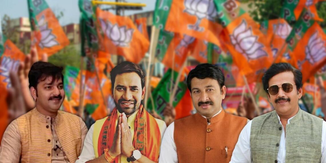 पवन सिंह भाजपा