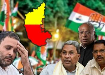 कर्नाटक कांग्रेस की करुण पुकार : “हमें राहुल से बचाओ”!