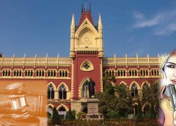 कलकत्ता हाईकोर्ट