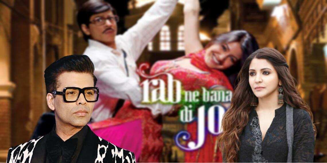 अरे करण जौहर, इतना भी सच नहीं बोलना था