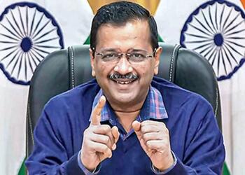 अरविंद केजरीवाल