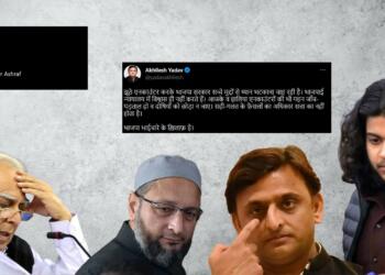 “बेचारे” असद पर लिबरलों का विधवा विलाप