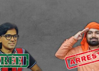 ज़ुबैर पत्रकार है, परंतु मनीष कश्यप राष्ट्रीय सुरक्षा के लिए खतरा है