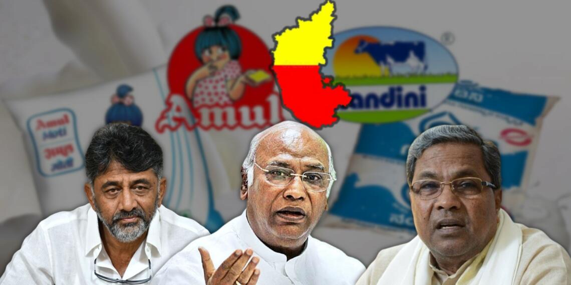 दूध का दरिया है और डूब के जाना है, हाय रे पागल कांग्रेसी!