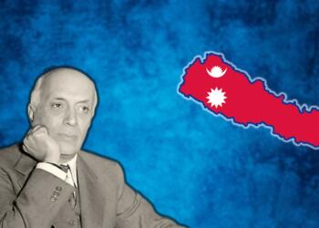 नेपाल भारत