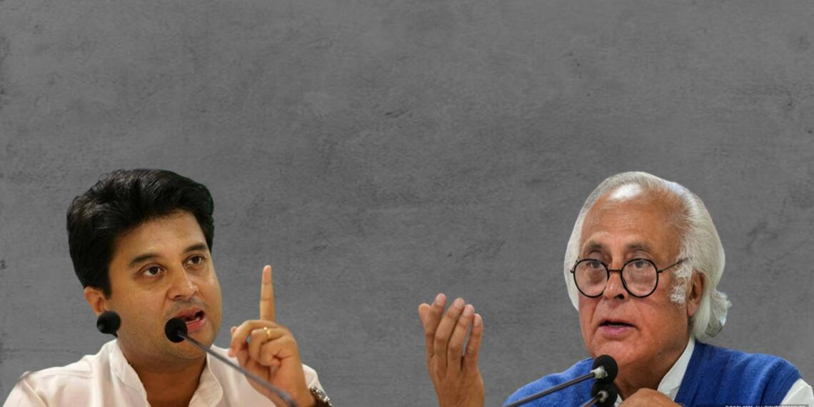 शिंदे शाही की विरासत पर भिड़े सिंधिया और जयराम रमेश