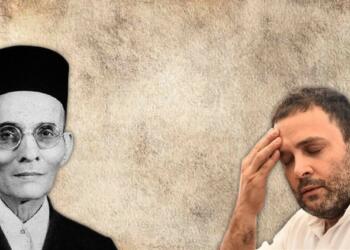 सावरकर को अपशब्द कहना अब राहुल गांधी को पड़ेगा भारी