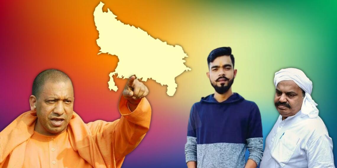 “जय श्री राम” के नारे और कसाब का कलावा: सब एक ही है!