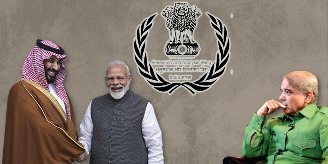 Saudi Arabia Raw deal