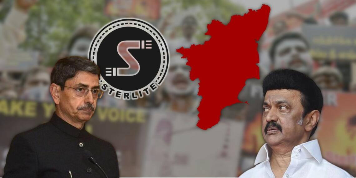 Sterlite copper plant को बंद कराने वालों पर जल्द ही कसेगा शिकंजा