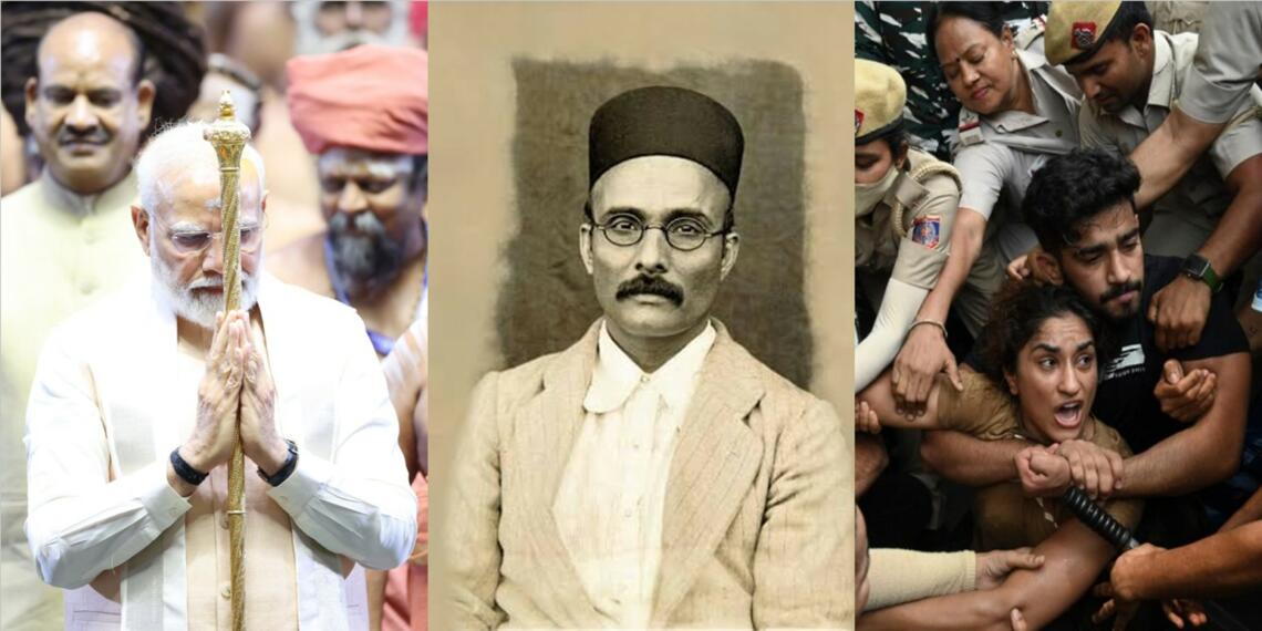 28th May 2023: भारत के लिए अभूतपूर्व, तो वामपंथियों के लिए दर्दनाक