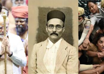 28th May 2023: भारत के लिए अभूतपूर्व, तो वामपंथियों के लिए दर्दनाक
