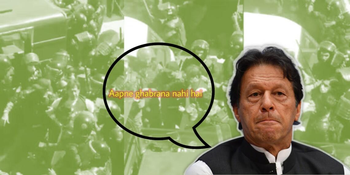 इमरान खान