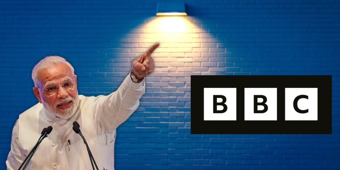 बीबीसी भरेगा 10000 करोड़ का जुर्माना!