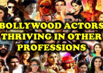 बॉलीवुड के वह कलाकार जो अब अन्य व्यवसाय अपना चुके हैं