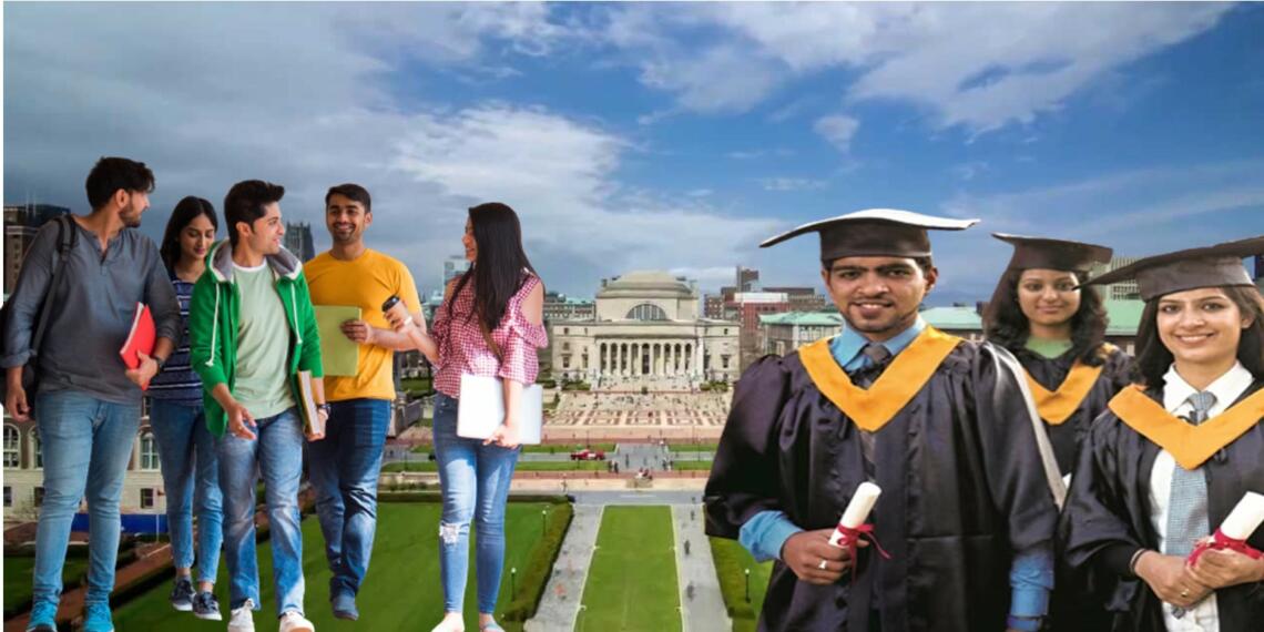 उच्चतम शिक्षण संस्थान