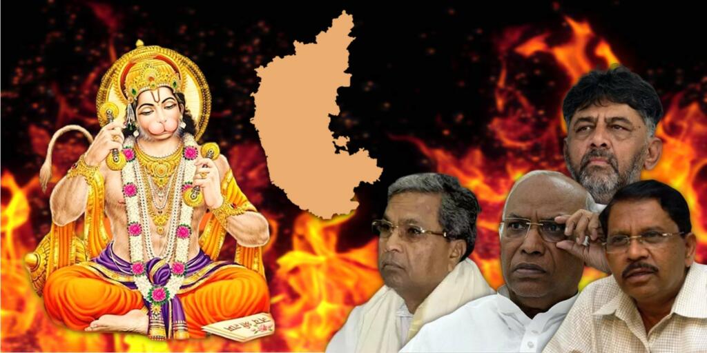 Bajrang dal Karnataka