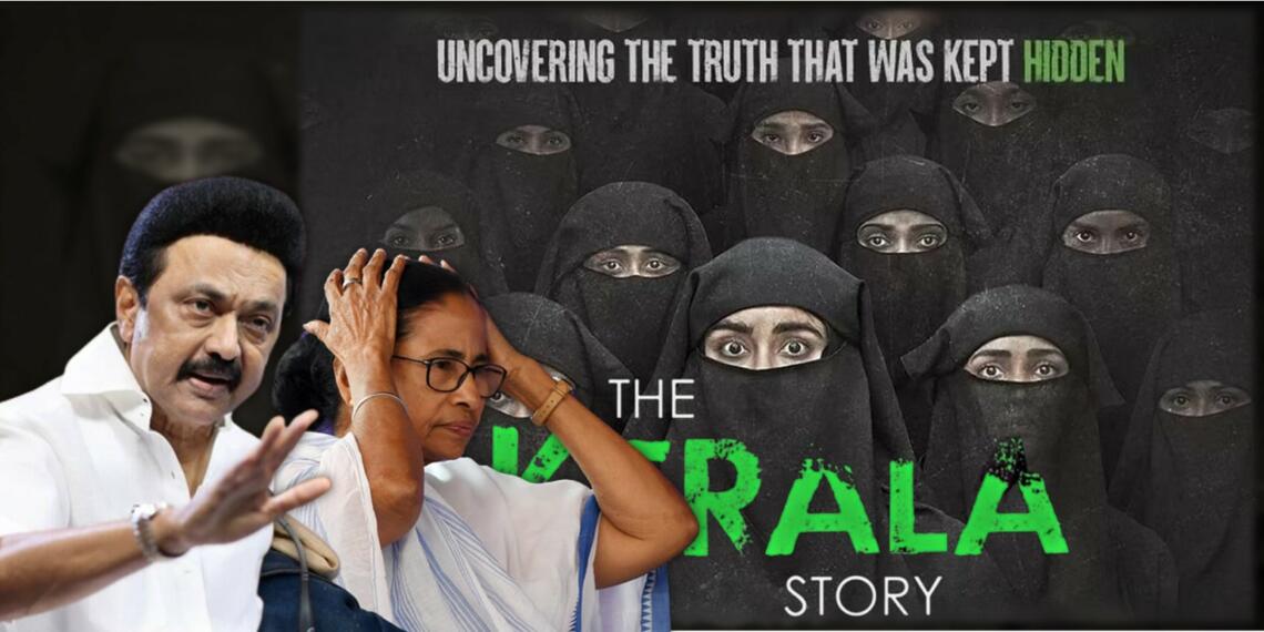 कल “The Kerala Story” को Ban किया, आज दीदी और कम्युनिस्ट फूफाजी पर केस हो गया!