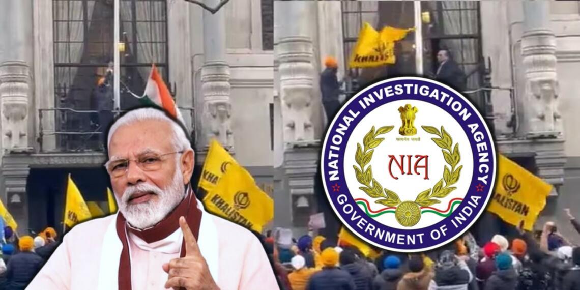 NIA बजाएगी यूके में खालिस्तानियों का ढोल!