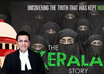 “The Kerala Story” से हटा Ban: गजब की निष्पक्षता दिखाई चंद्रचूड़ ने!