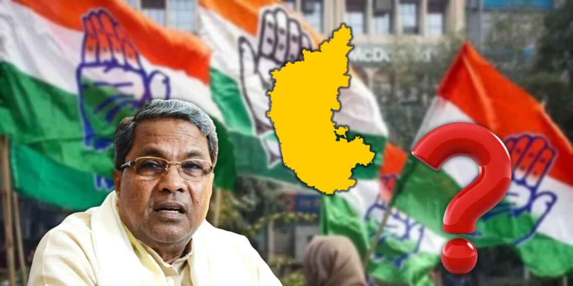 AAP BRS YSR कांग्रेस