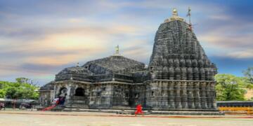 त्रयंबकेश्वर में एक स्वर्णिम अवसर निकला हाथ से!