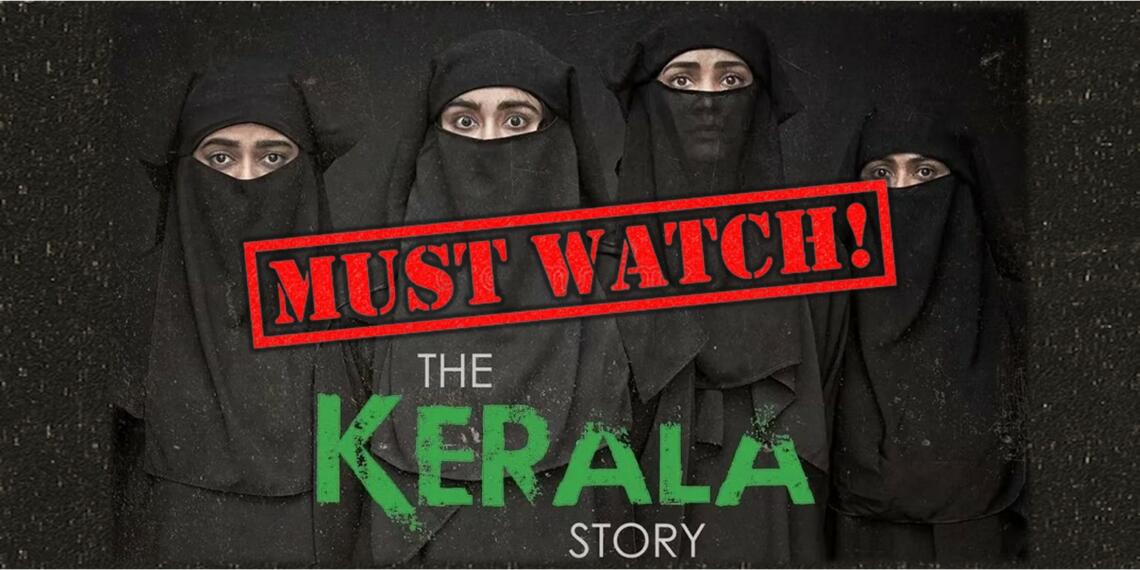 प्रिय माताओं और पिताओं, अपने किशोर लड़कियों के साथ “द केरल स्टोरी” अविलंब देखें!