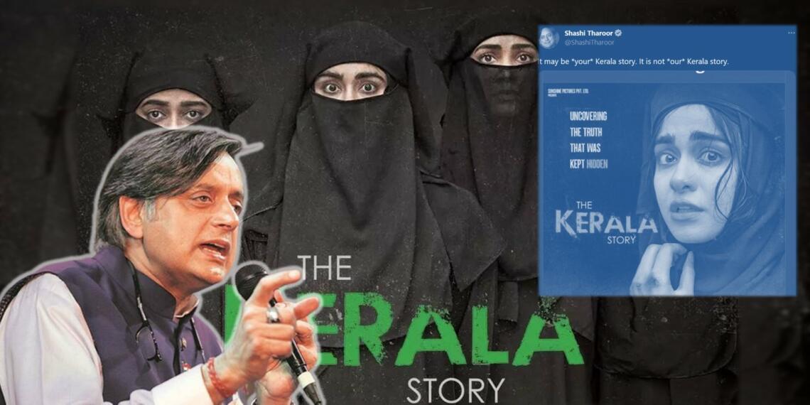 The Kerala Story