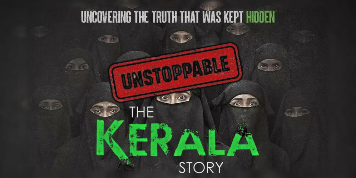 Kerala story box office collection day 5: न थमेगी, न रुकेगी “द केरल स्टोरी”