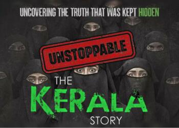 Kerala story box office collection day 5: न थमेगी, न रुकेगी “द केरल स्टोरी”