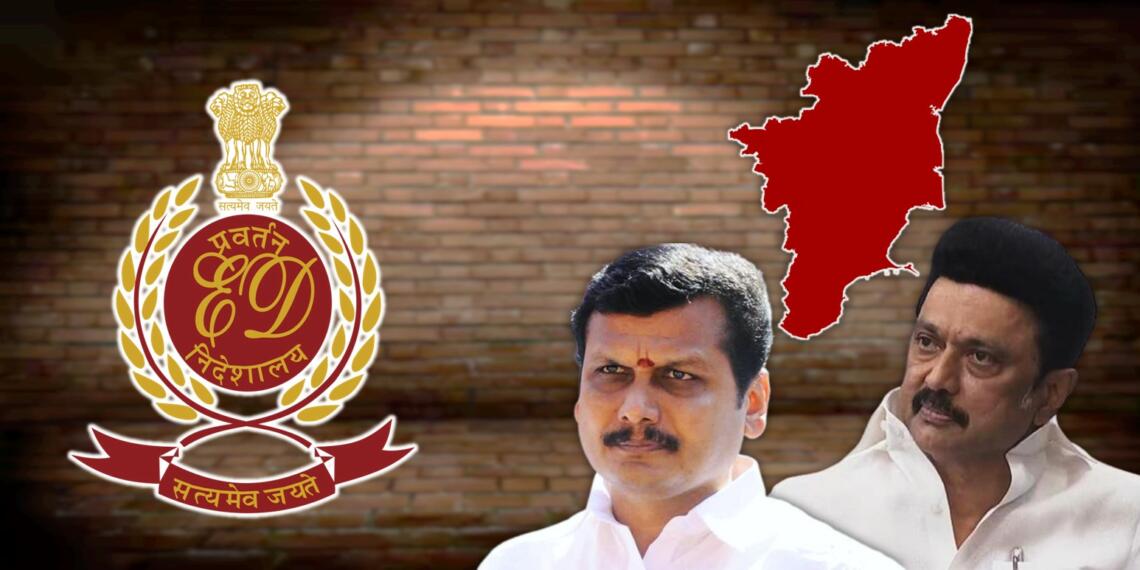 Senthil Balaji arrest: ईडी ने तोड़ी स्टालिन की कमर!